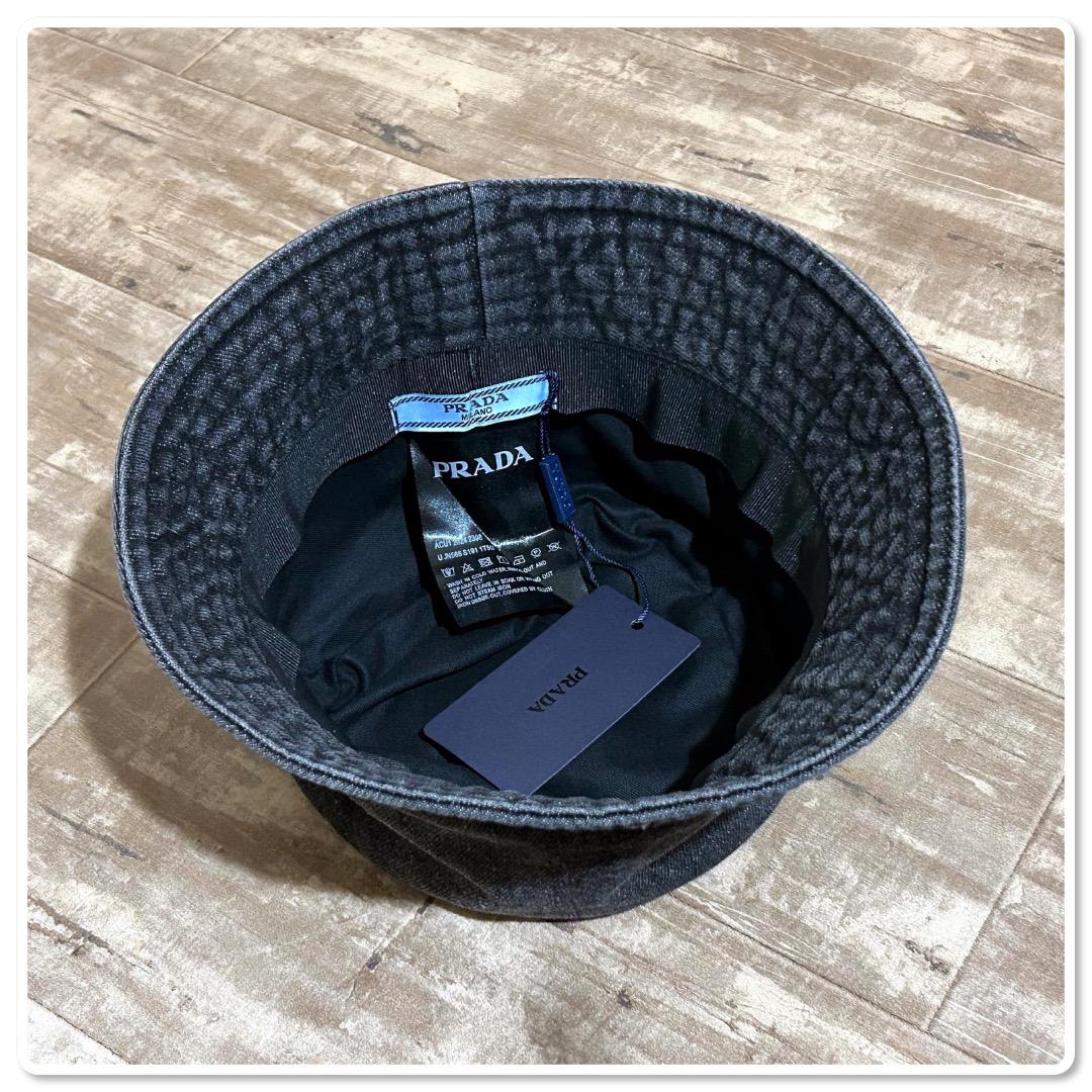 PRADA プラダ デニム バケットハット / ブラック