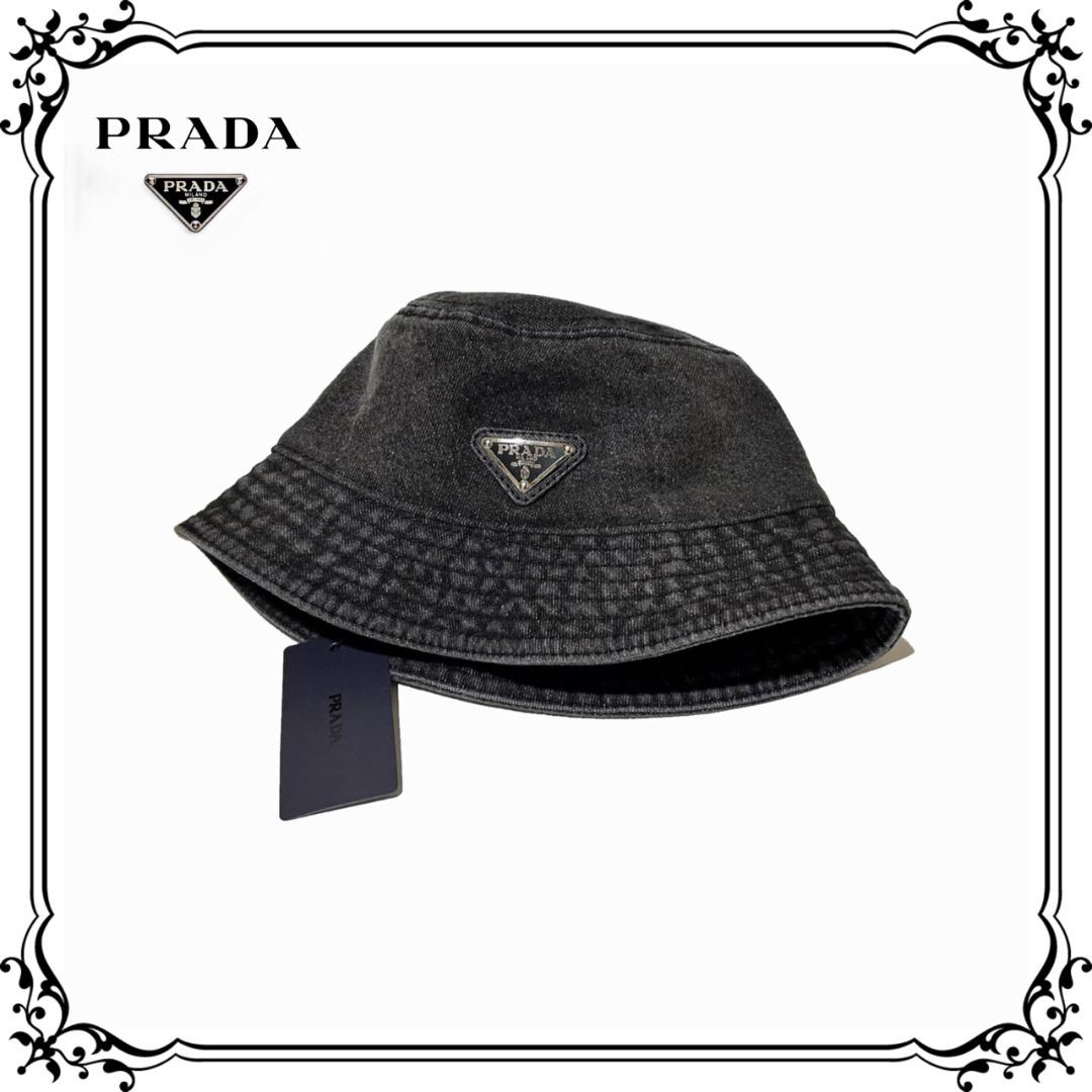 PRADA プラダ デニム バケットハット / ブラック