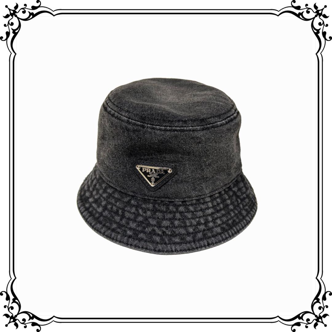 PRADA プラダ デニム バケットハット / ブラック