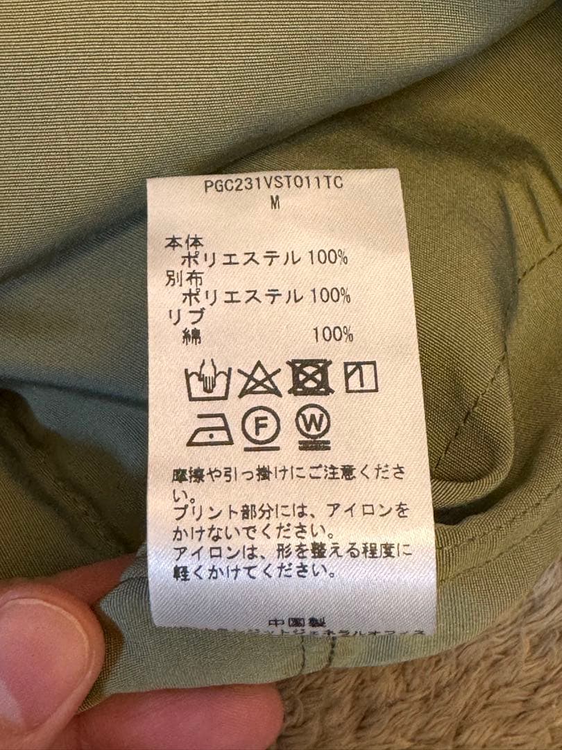 Pacific Golf Club メンズベスト