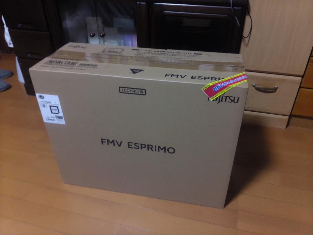 （未開封・新品）富士通FMV F60G3W デスクトップPC