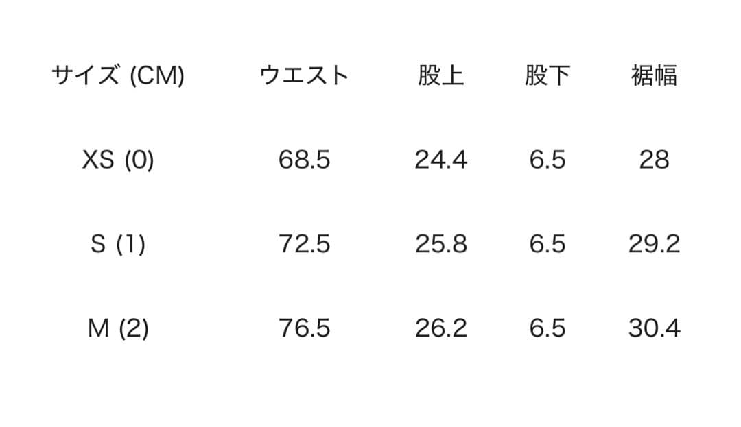 MOUSSY BEP HEART DENIM ショーツ サイズ1