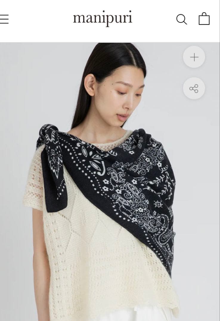 【新品】manipuri/マニプリ★ウールシルクストール★ブラック★巾着付き