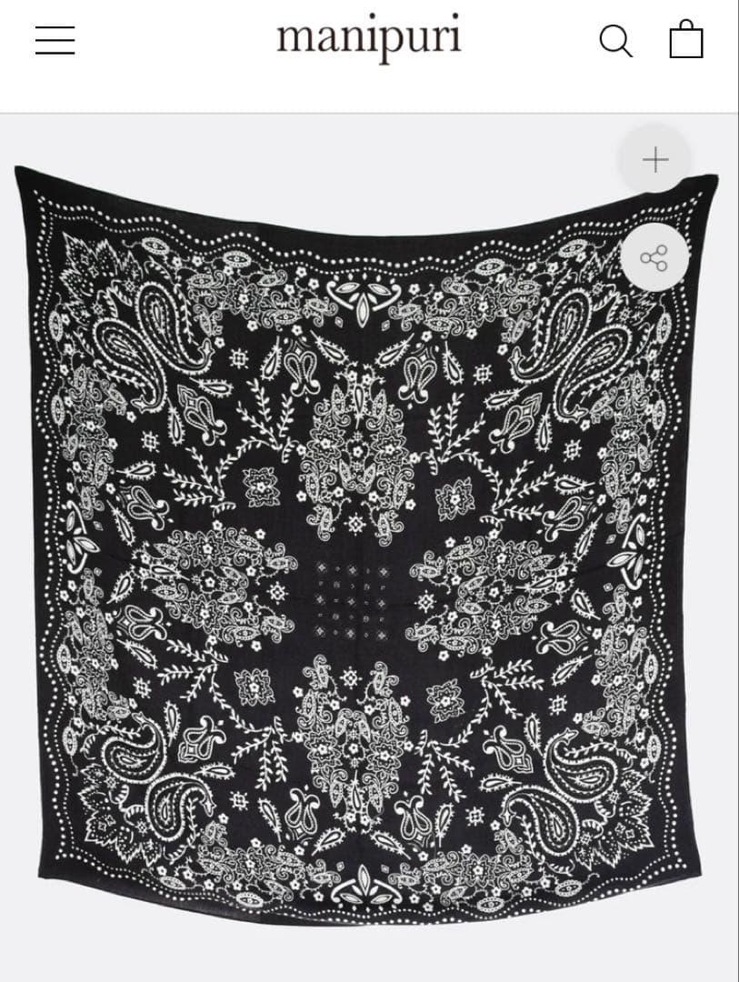 【新品】manipuri/マニプリ★ウールシルクストール★ブラック★巾着付き