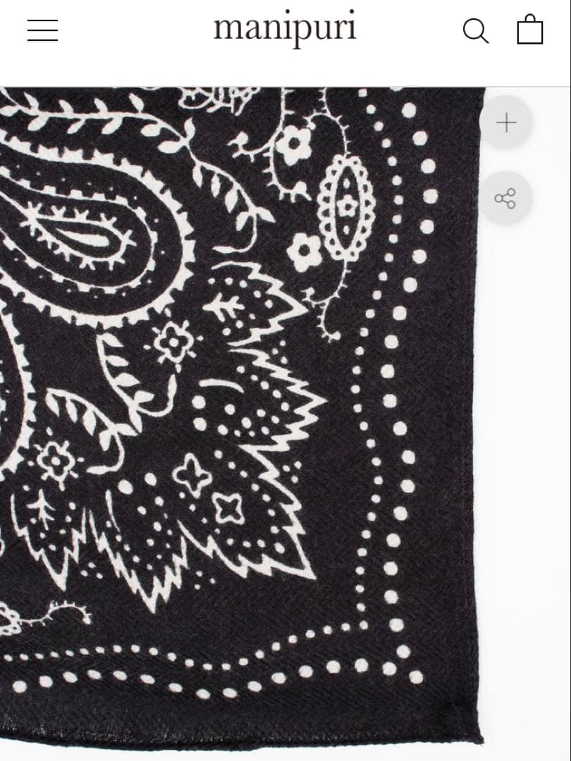 【新品】manipuri/マニプリ★ウールシルクストール★ブラック★巾着付き