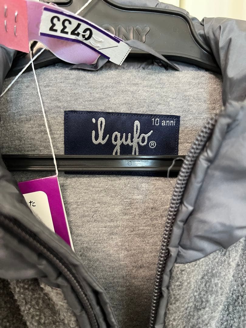 【専用】il gufo ジャケット＋Terre de Marinsブラウス