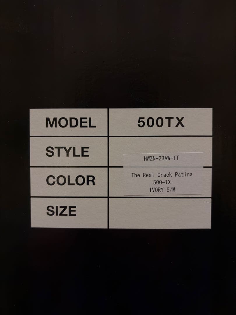 HWZN ✖︎TT&CO The Real Crack Patina 500-TX