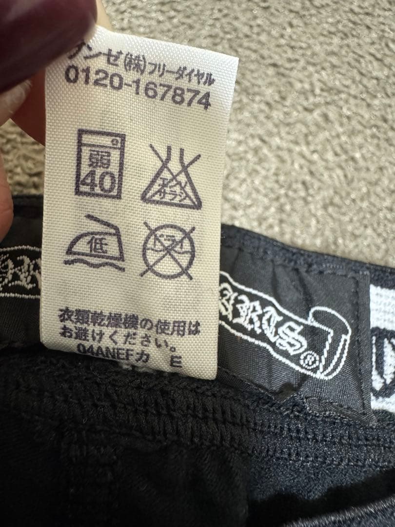 CHROME HEARTS レギンス