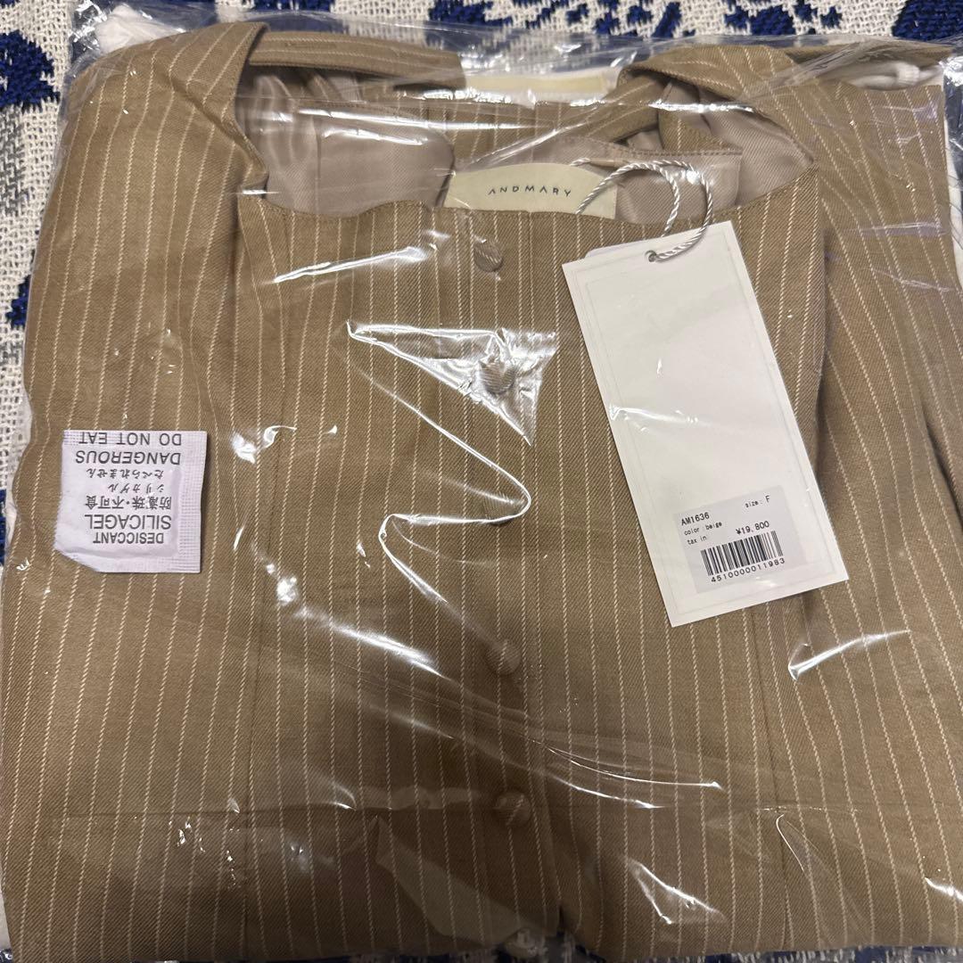 ANDMARY Jade set mini dress beige 未使用