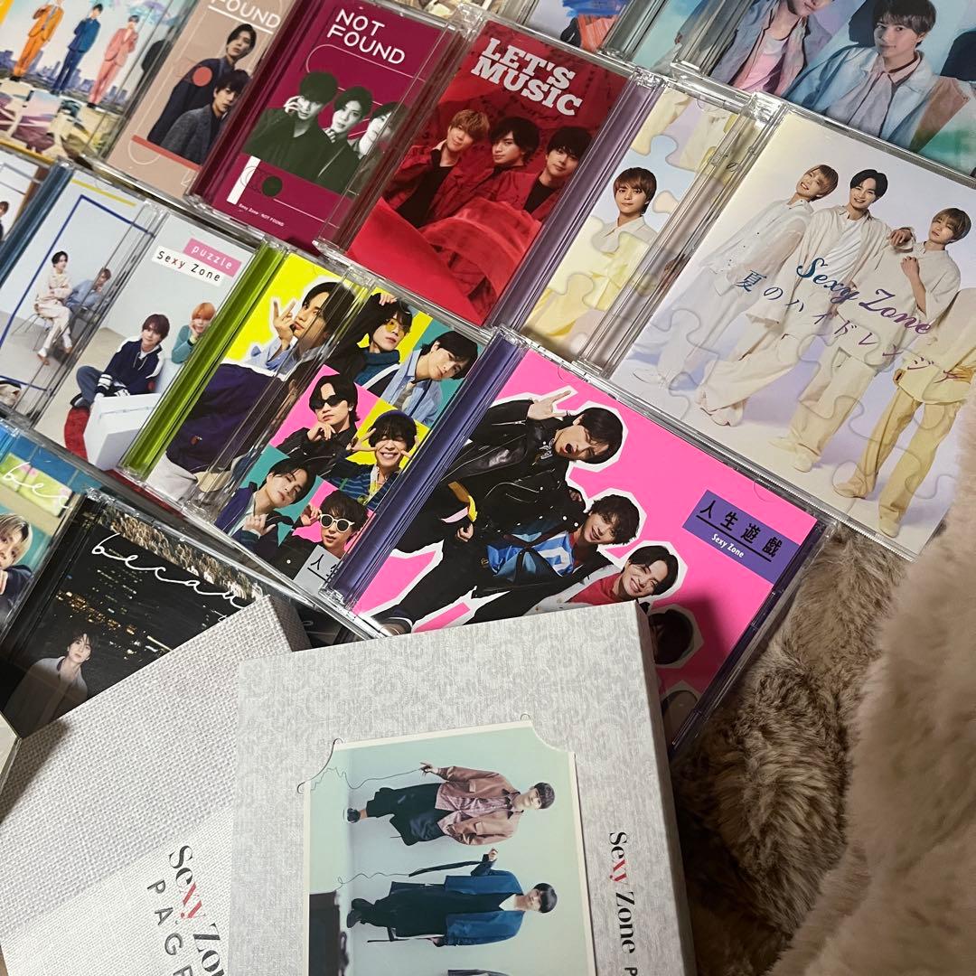 SexyZone CD DVD まとめ売り