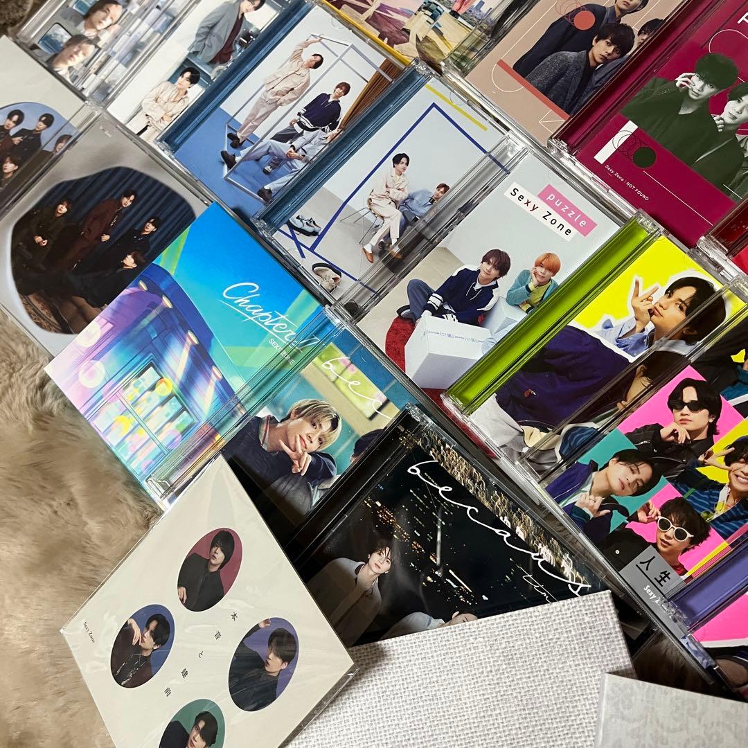 SexyZone CD DVD まとめ売り