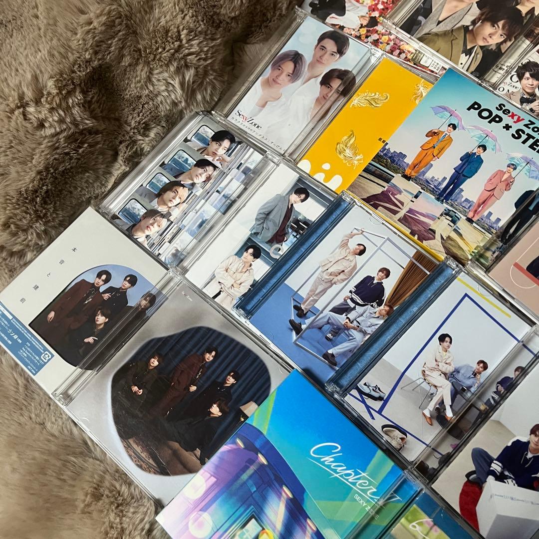 SexyZone CD DVD まとめ売り