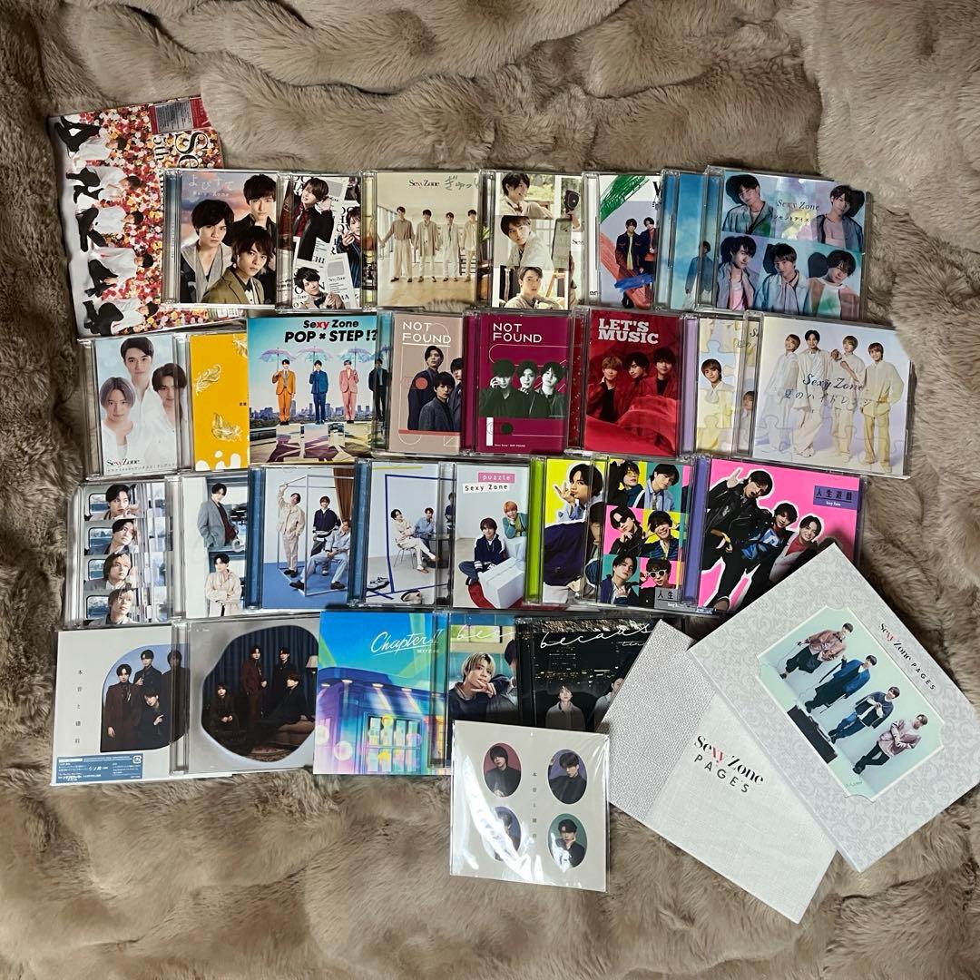 SexyZone CD DVD まとめ売り