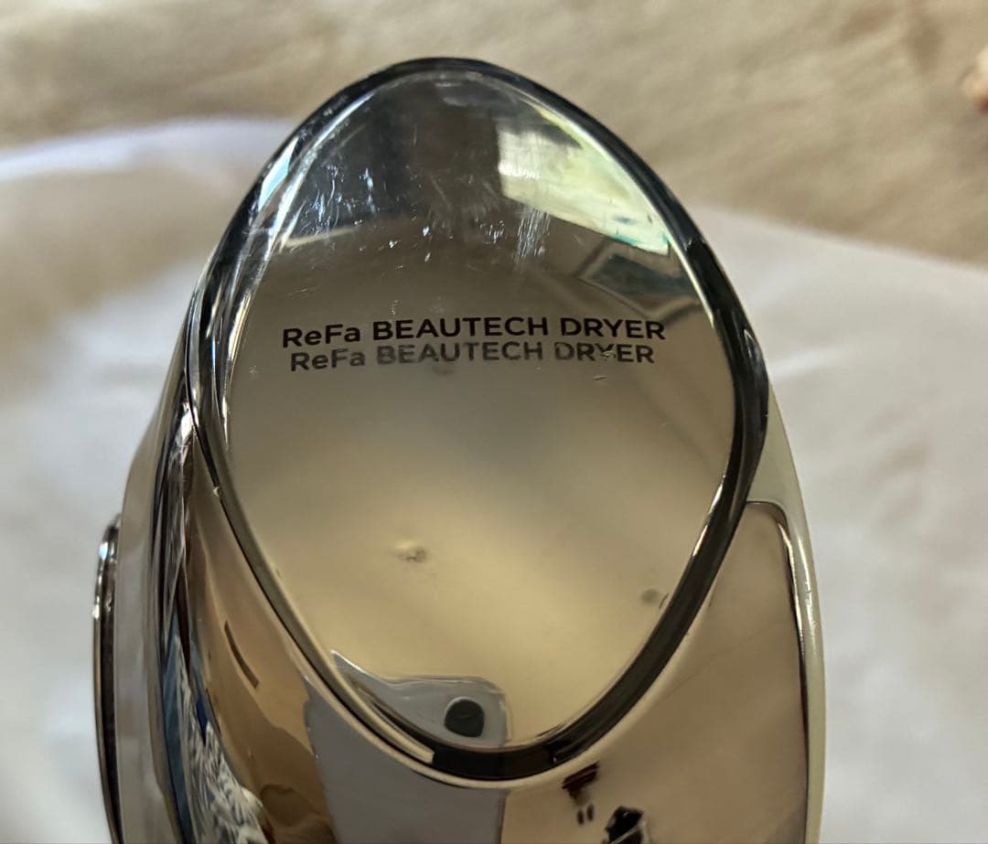 リファビューテックドライヤー