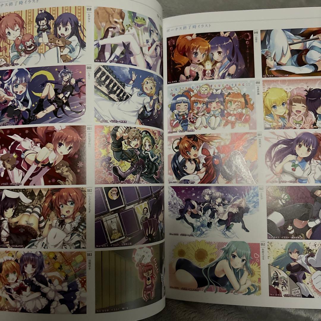 パチスロ　ツインエンジェルBREAK COMPLETE WORKS レア　帯付き