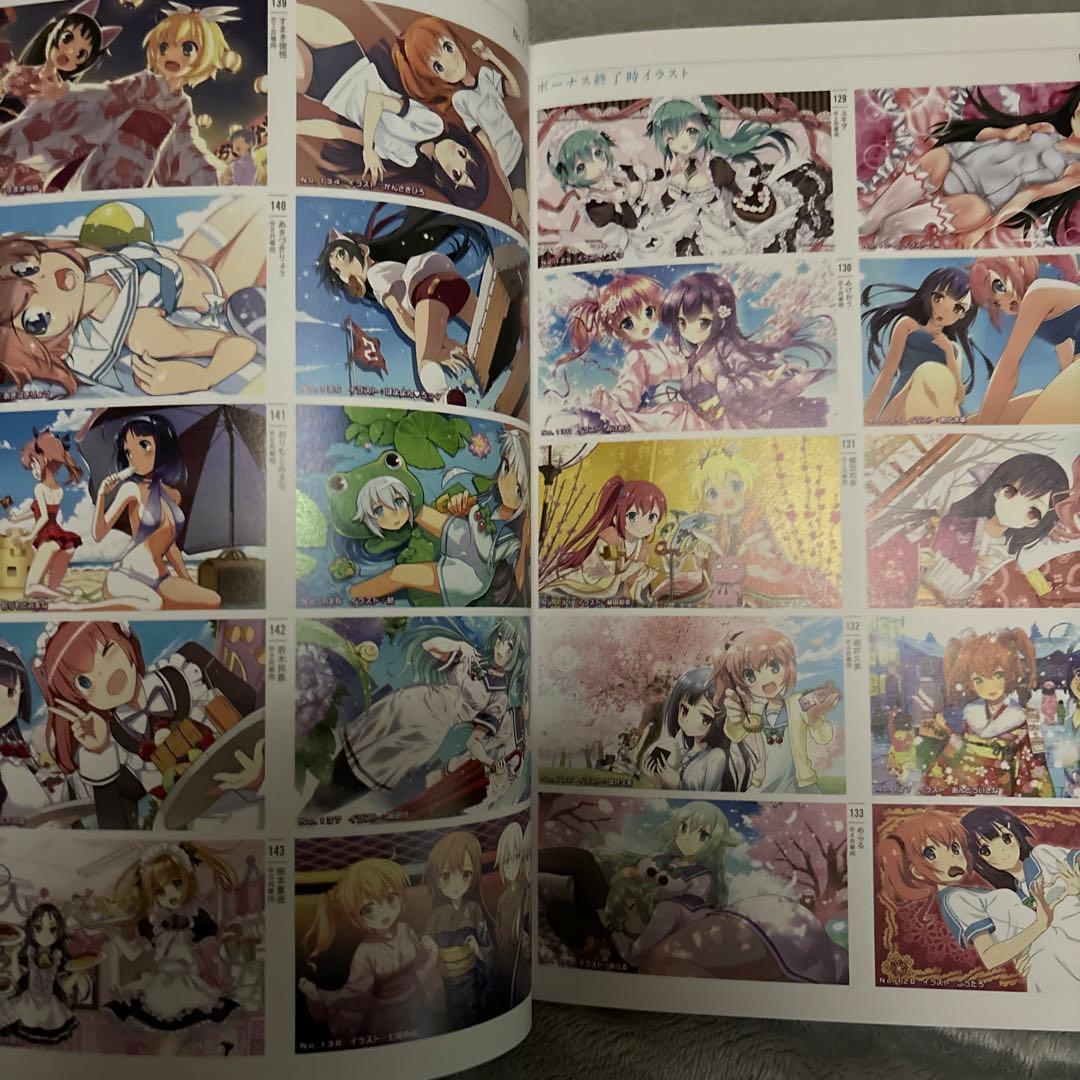 パチスロ　ツインエンジェルBREAK COMPLETE WORKS レア　帯付き