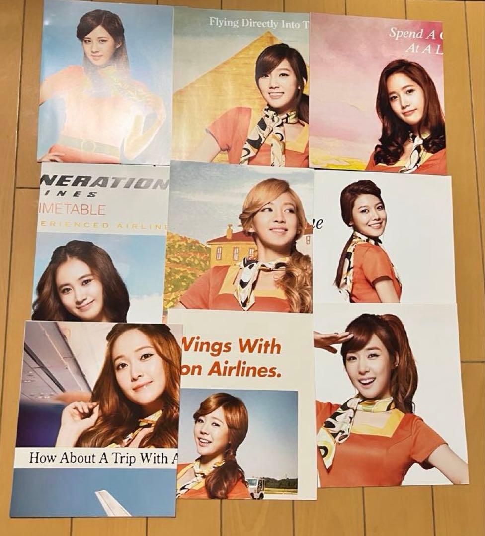 少女時代　CD アルバム