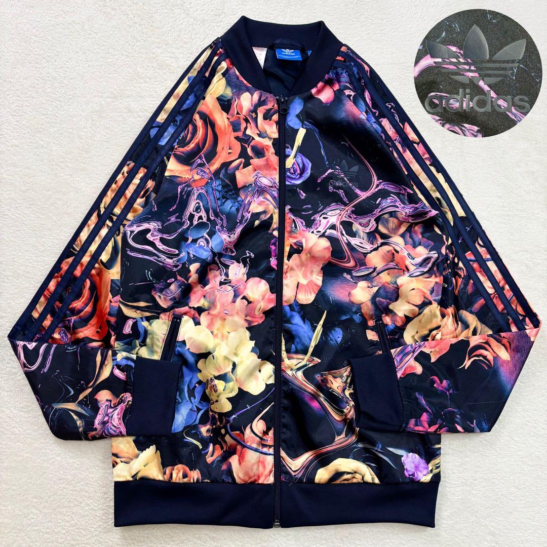 未使用級 アディダス トラックジャケット ロゴ フラワー マルチカラー
