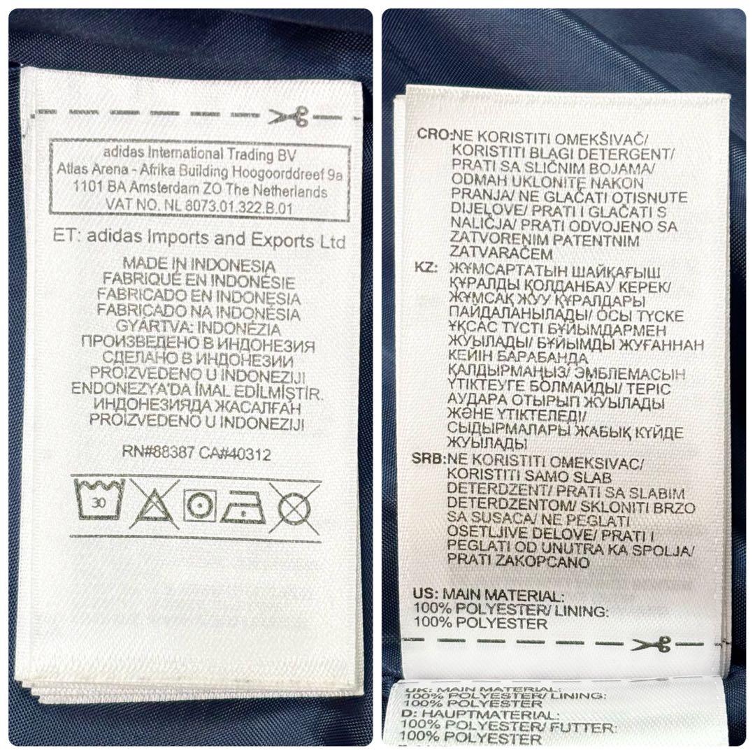 未使用級 アディダス トラックジャケット ロゴ フラワー マルチカラー