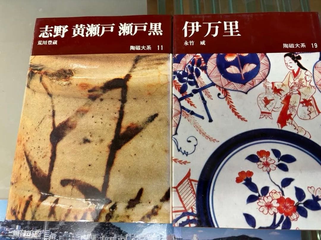 日本の古代絵画・工芸書籍セット