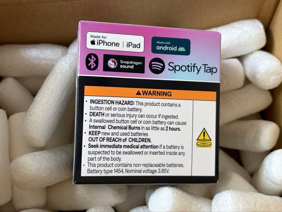 Bose QuietComfort Ultra Earbuds 2nd 第二世代