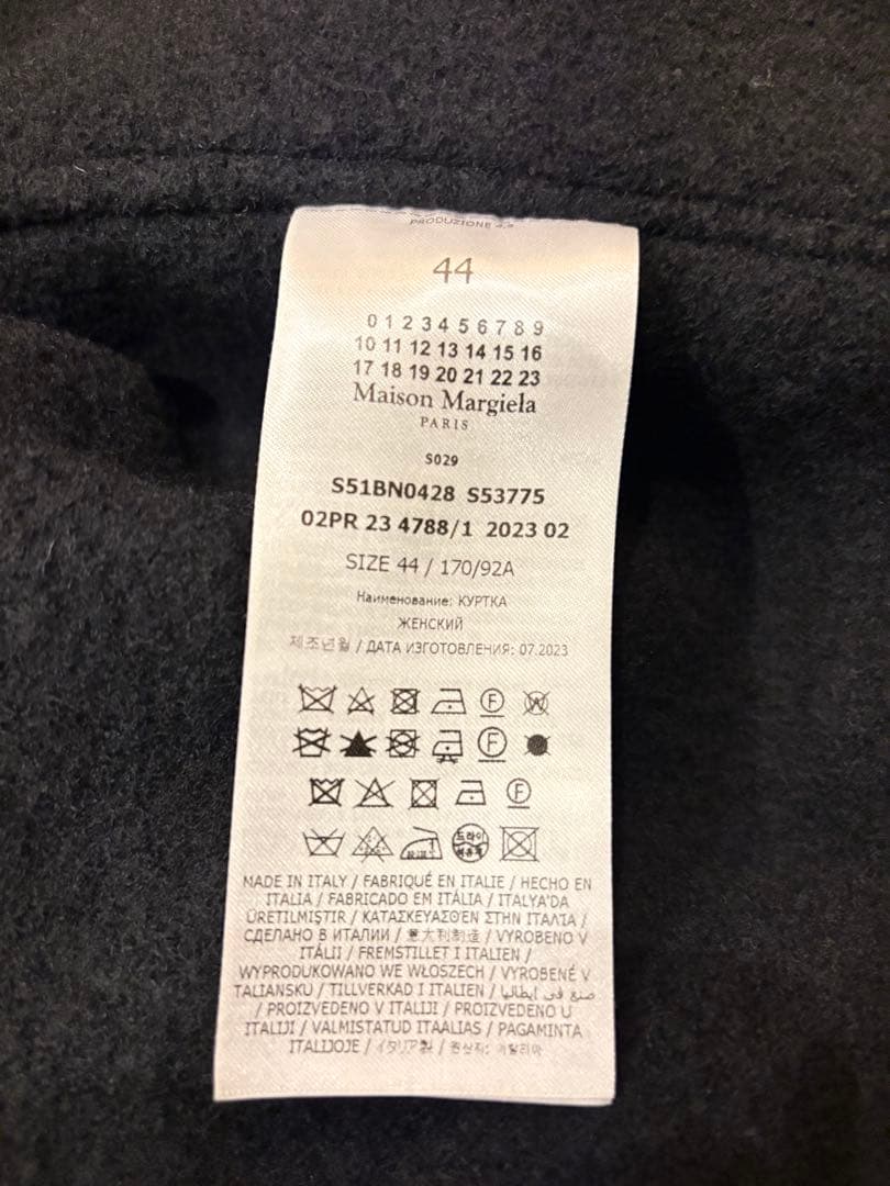 Maison margieraメゾンマルジェラ ウールコート