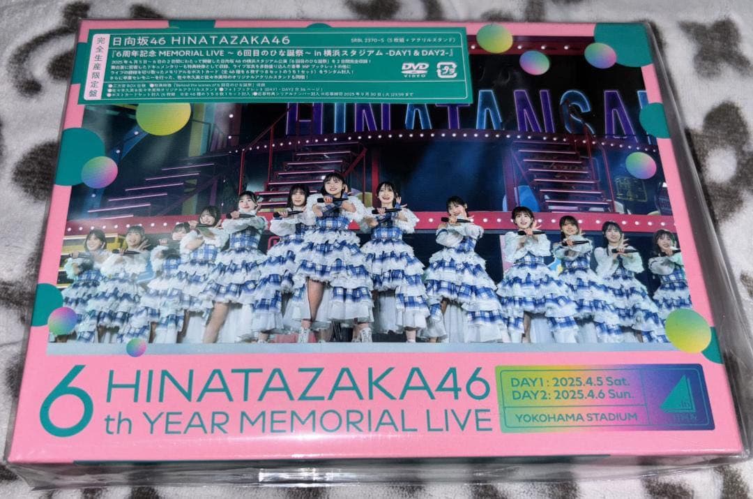 日向坂46 DVD 6周年記念MEMORIAL LIVE 完全生産限定盤