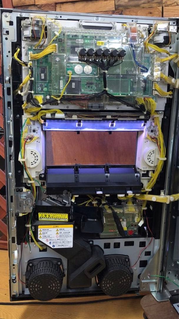 押忍！サラリーマン番長 パチスロ 実機 メダルレス 取説付