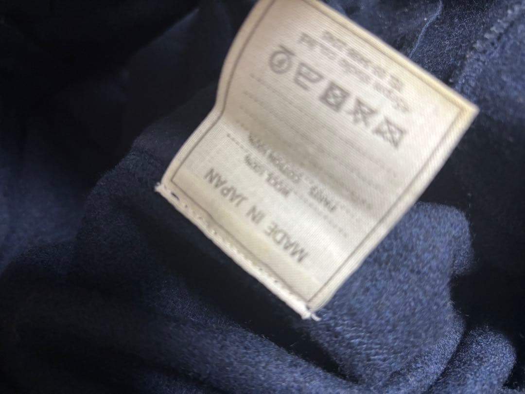 ●45R●インディゴブルー●縮絨Vネックワイドウールサロペットパンツ●