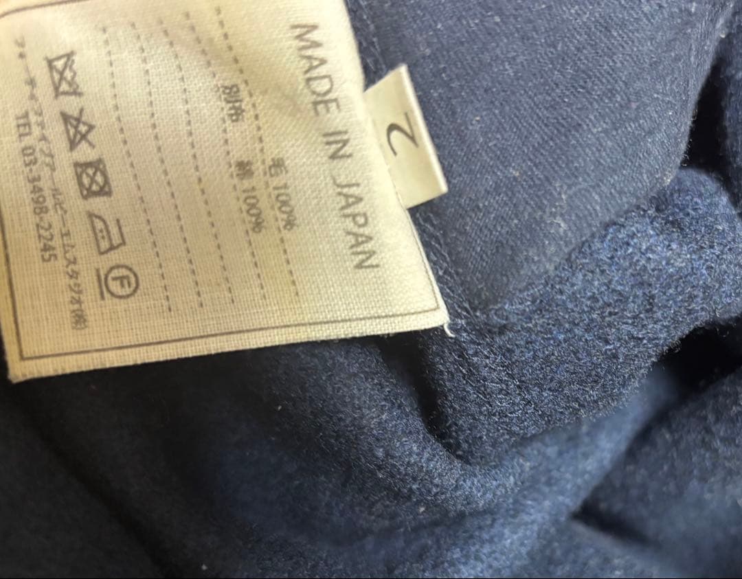 ●45R●インディゴブルー●縮絨Vネックワイドウールサロペットパンツ●