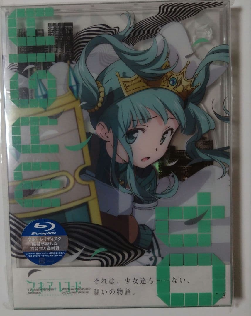 マギアレコード　Blu-ray　５枚セット BOX付