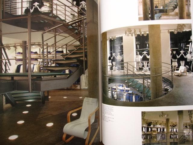 アート・デザイン・音楽 ESPRIT comprehensive design principle