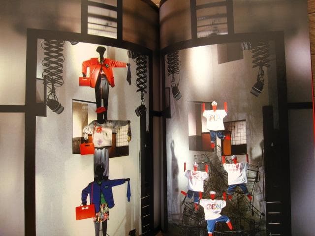 アート・デザイン・音楽 ESPRIT comprehensive design principle