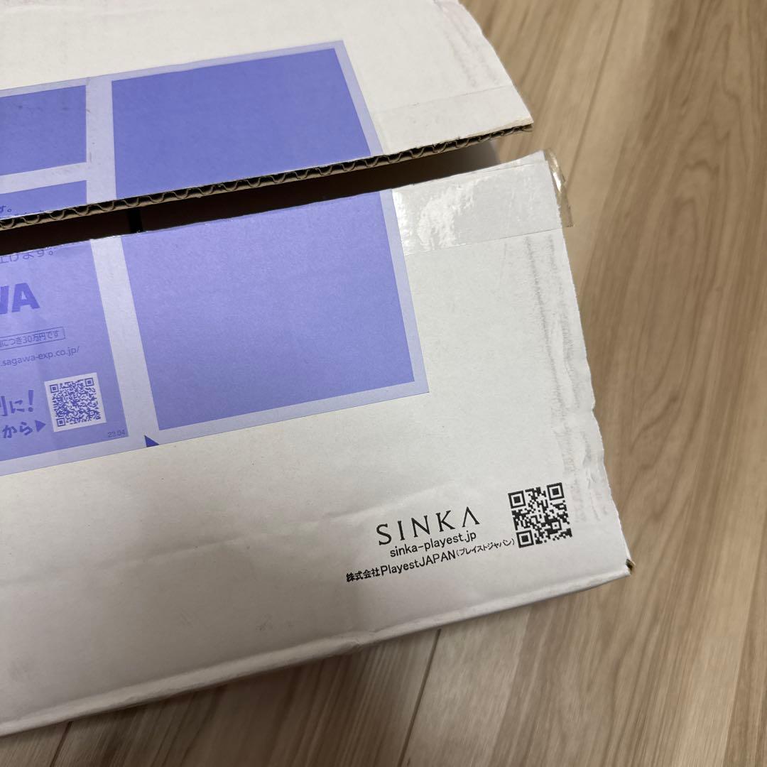 【3本セット】SINKA 真果　スパークリングワイン　シャインマスカット