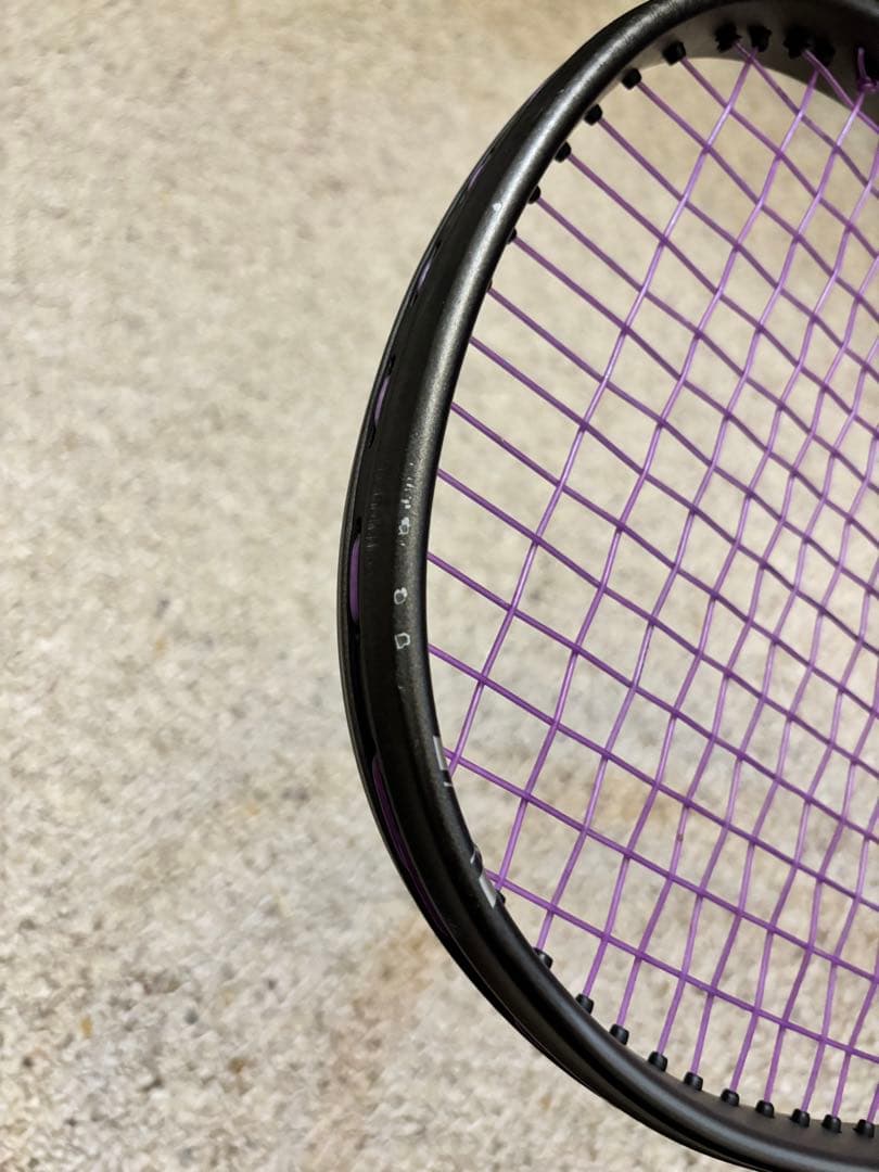 ✨️YONEX ボルトレイジ8V✨️