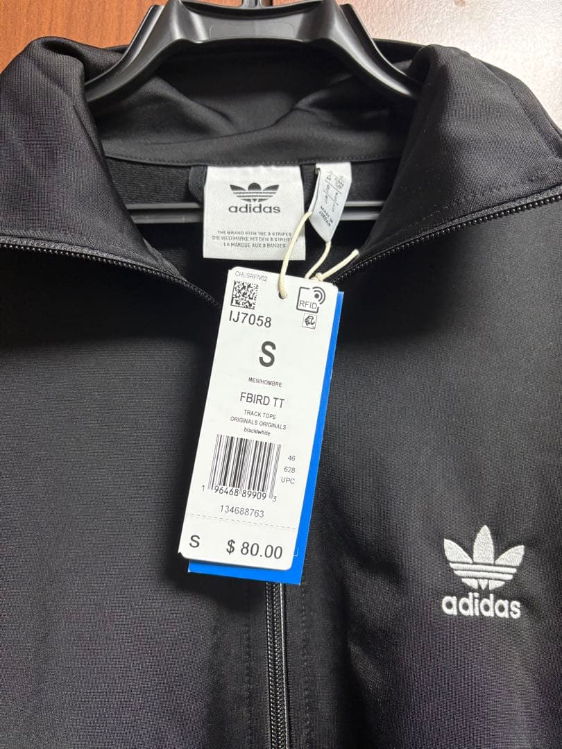 adidas ファイヤーバード トラックトップ