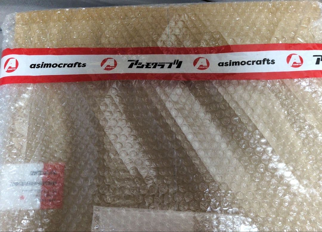 アイアンテーブル低っ asimocrafts別注 アシモクラフツ サンゾー工務店