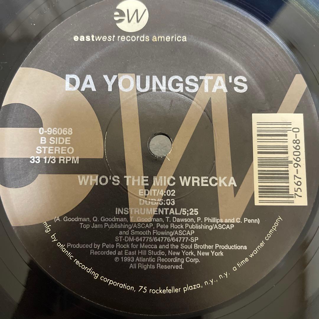 Pharcyde ★ Da Youngsta's ★ Lords ★ 3枚