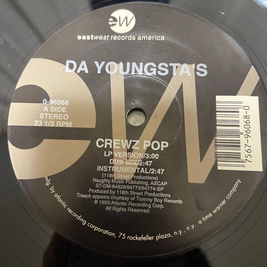 Pharcyde ★ Da Youngsta's ★ Lords ★ 3枚