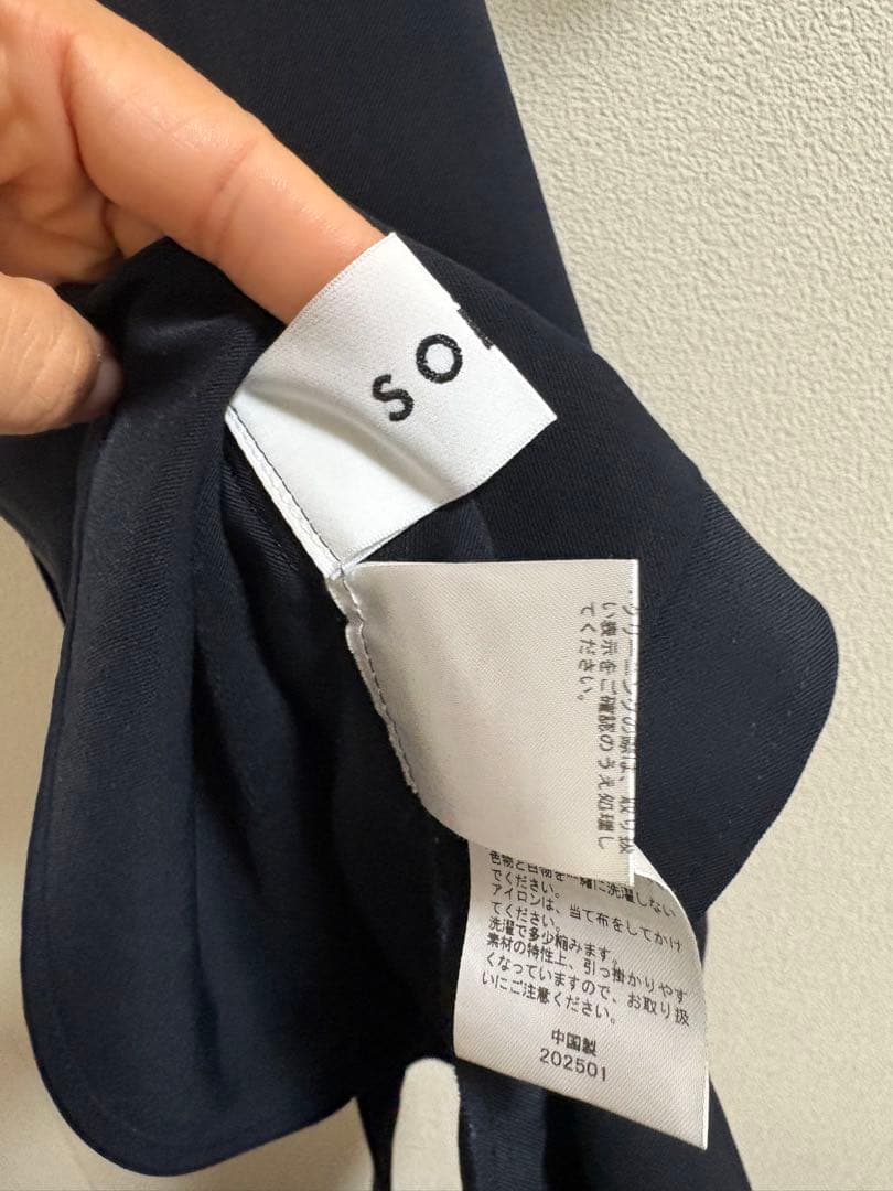 2月3日まで限定9500円【完売品】ソージュ　バントカラーシャツワンピース