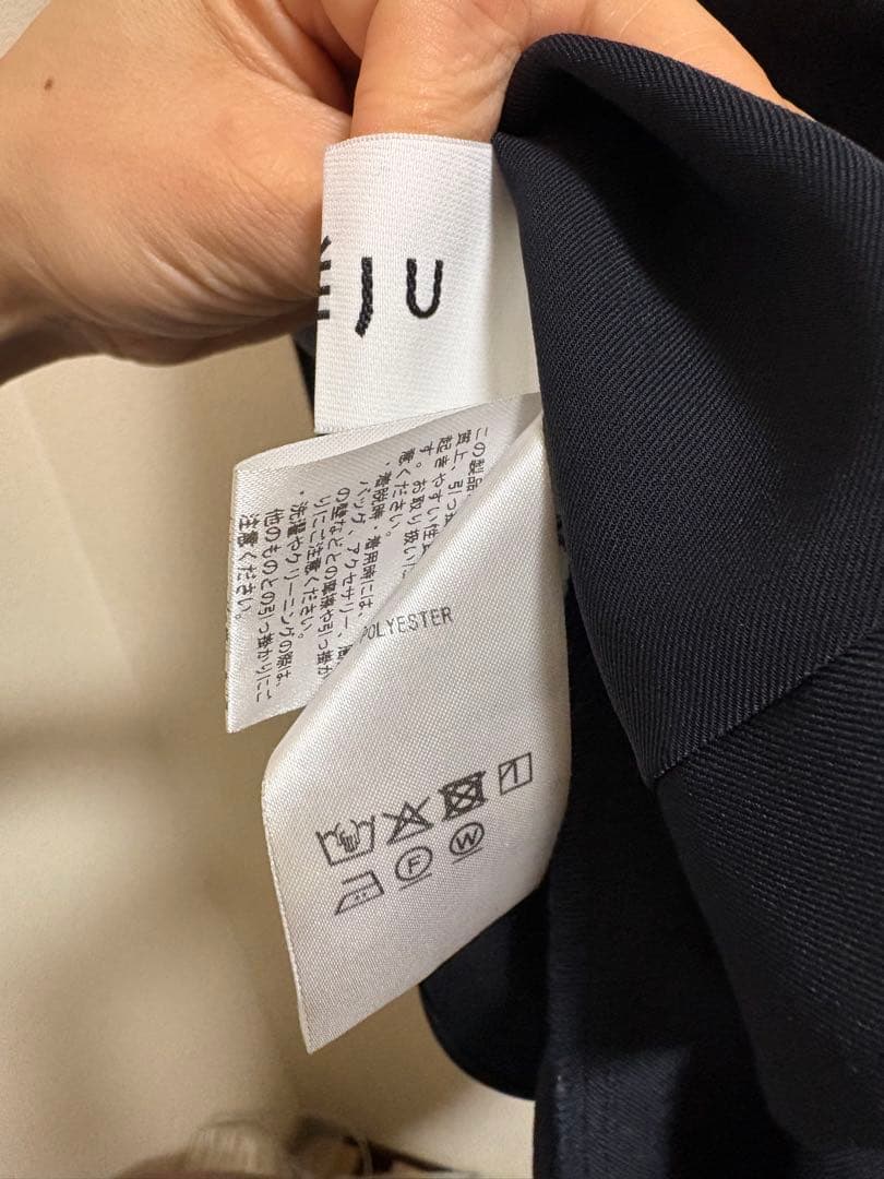 2月3日まで限定9500円【完売品】ソージュ　バントカラーシャツワンピース