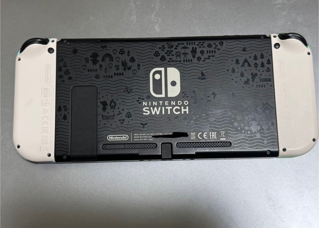 【おまけ付き】Nintendo Switch 本体 どうぶつの森版