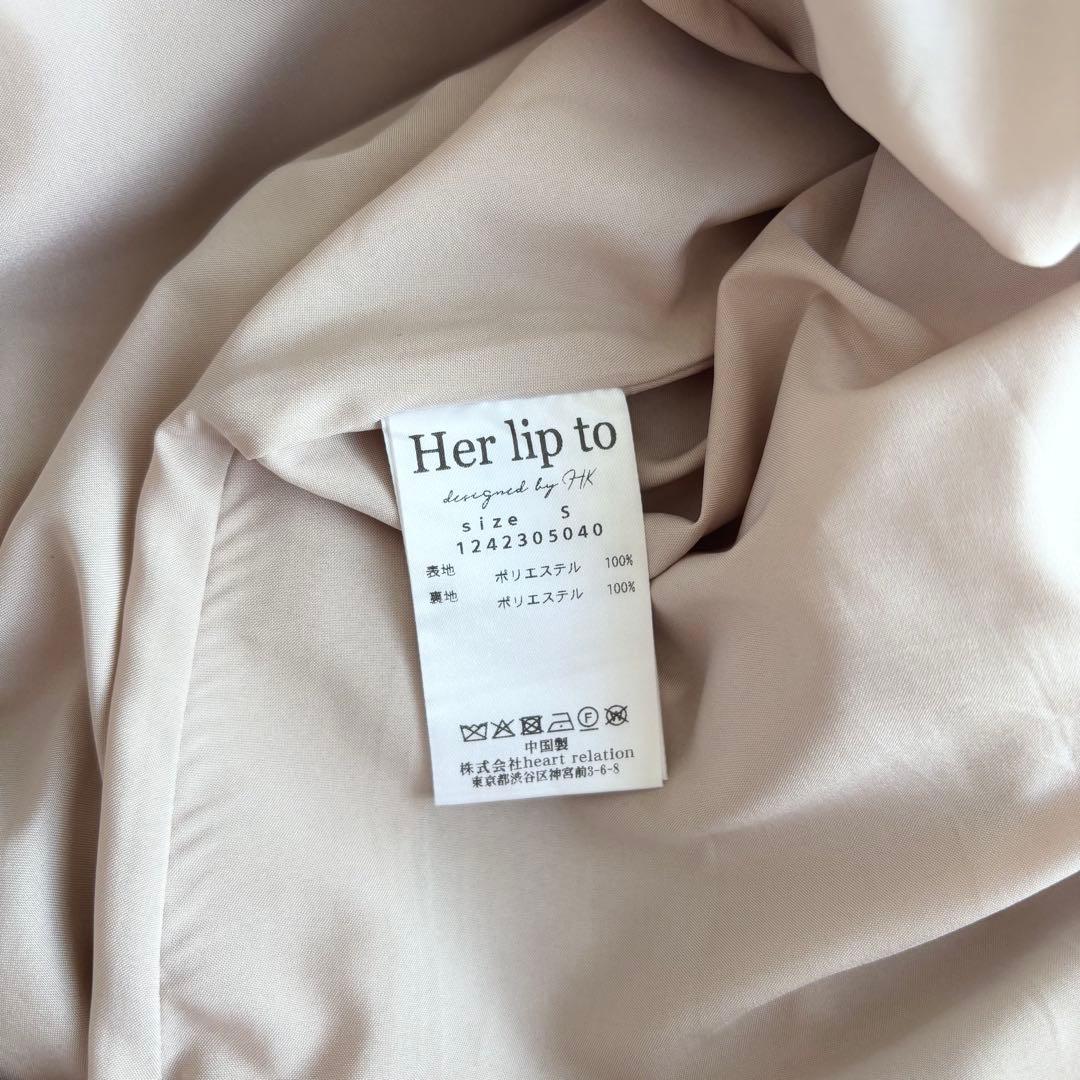 ワンピース Herlipto Sunflower-printed midi dress