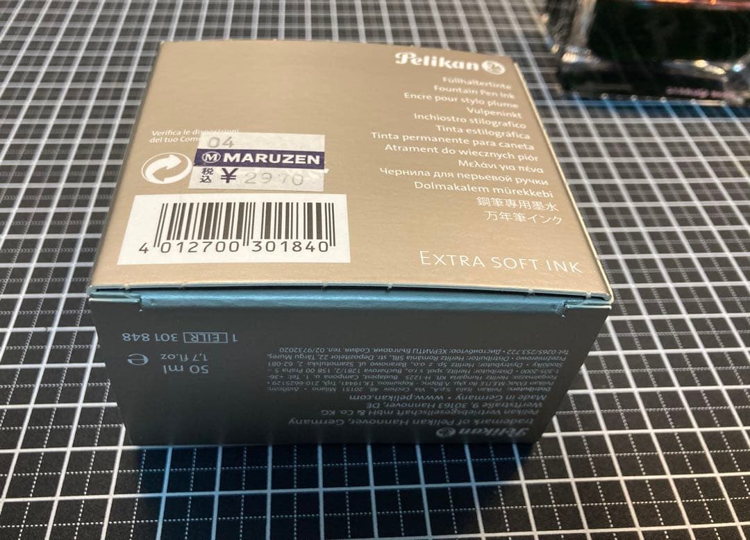 【akishihohiro】エーデルシュタイン　インク　ローズ、アパタイト