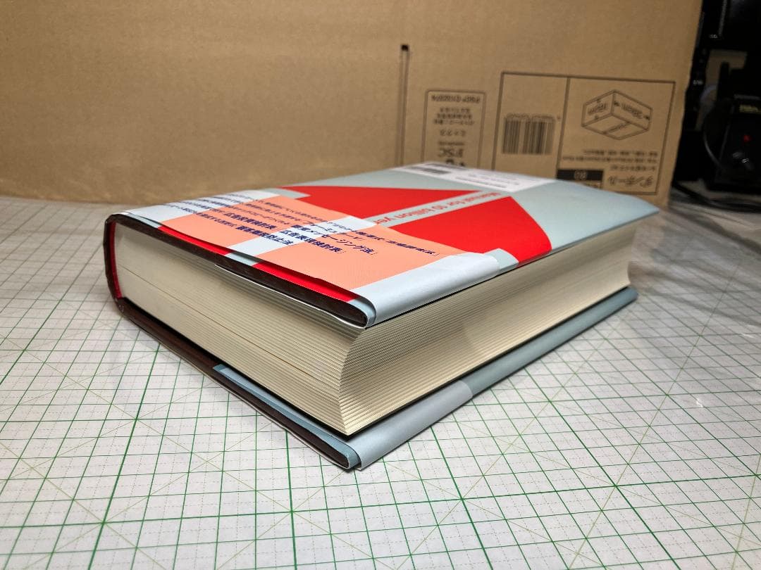 ５年で１００億円を超える！１００億マニュアル―ロケット・マーケティング