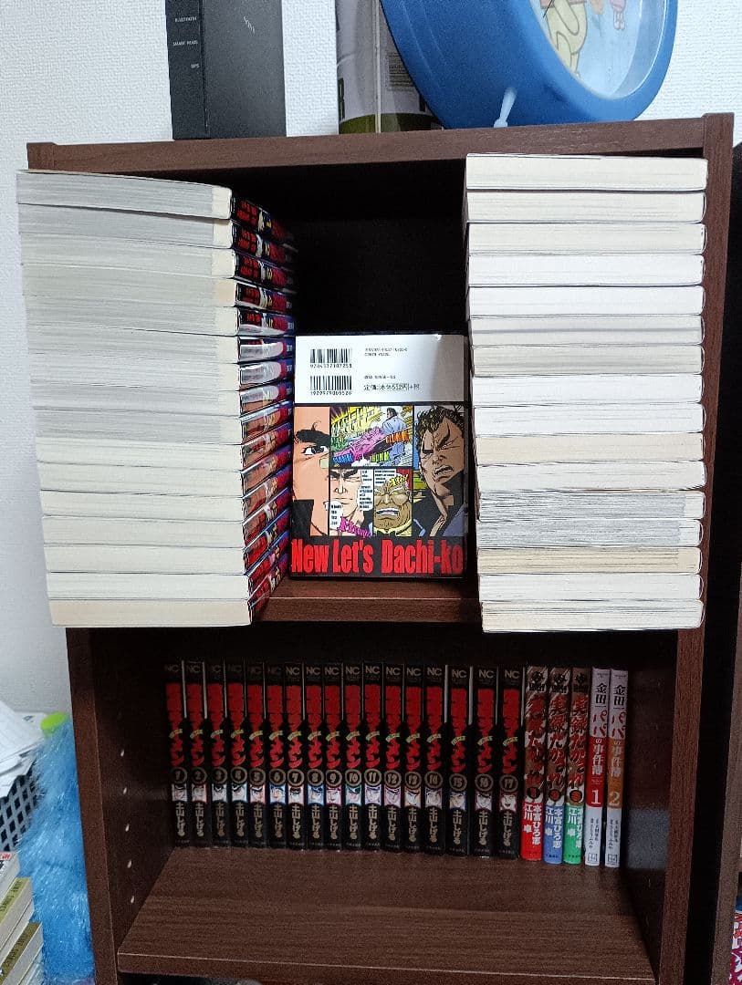 新装版 特攻の拓 全27巻+外伝 全5巻