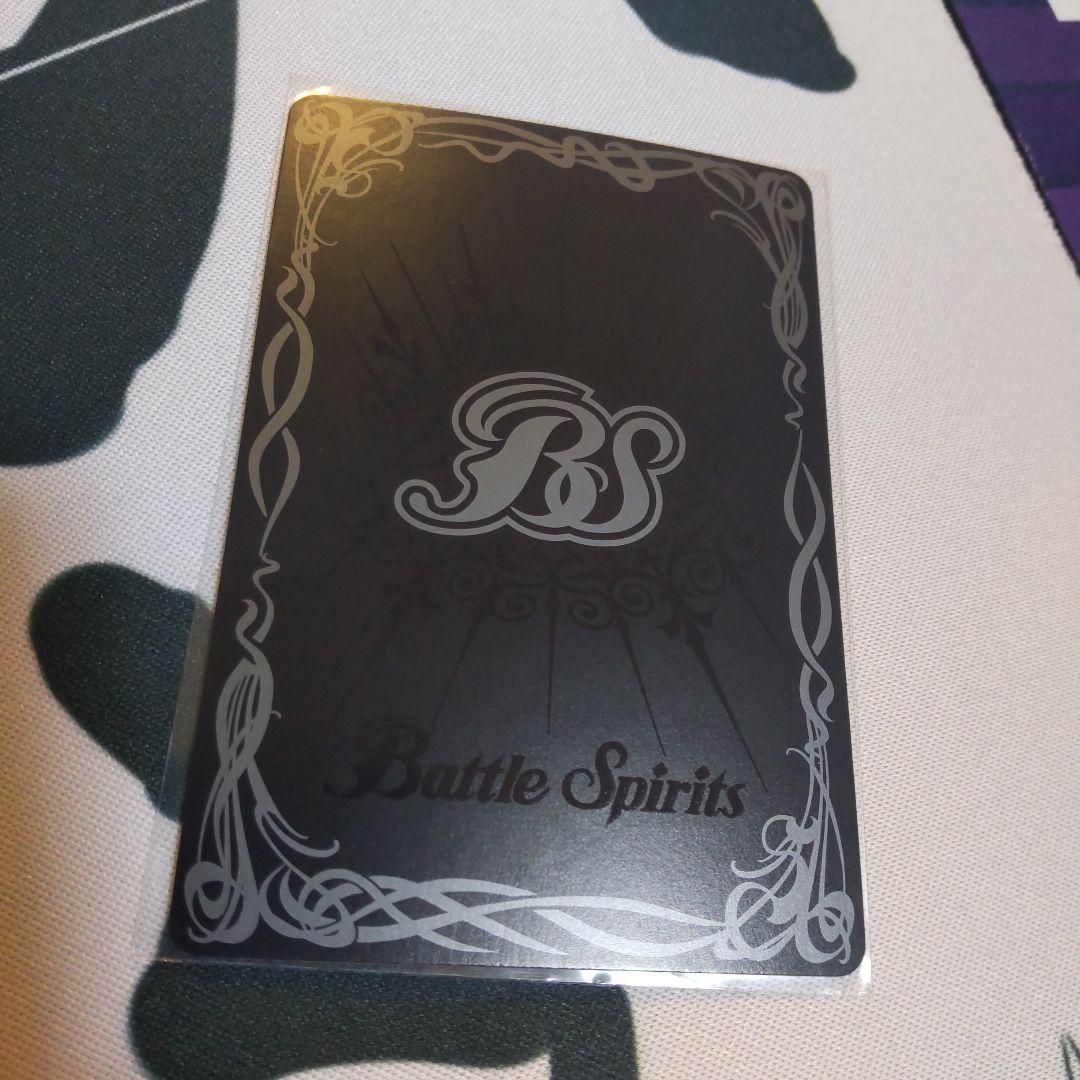 バトスピ 炎 利家 シークレット