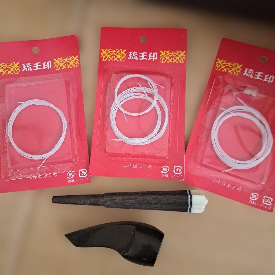 三線本体 ヘビ皮模様 黒　人工