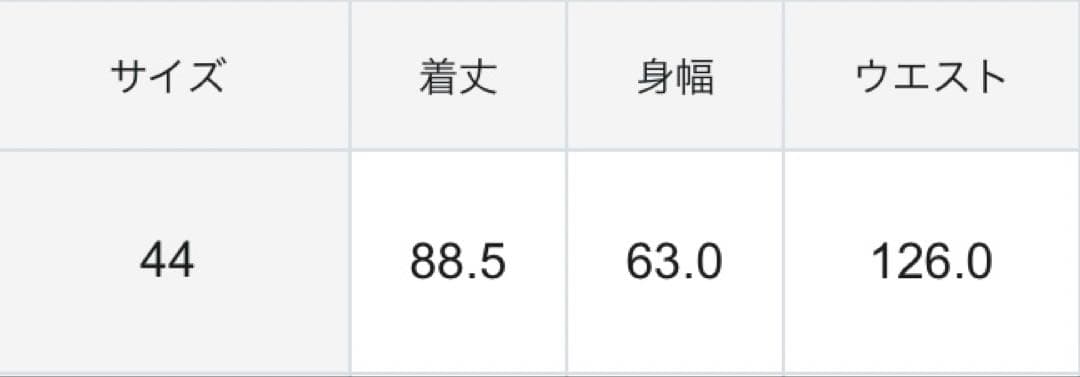 23区L 44【洗える】ライトツイル ノーカラーコート ネイビー