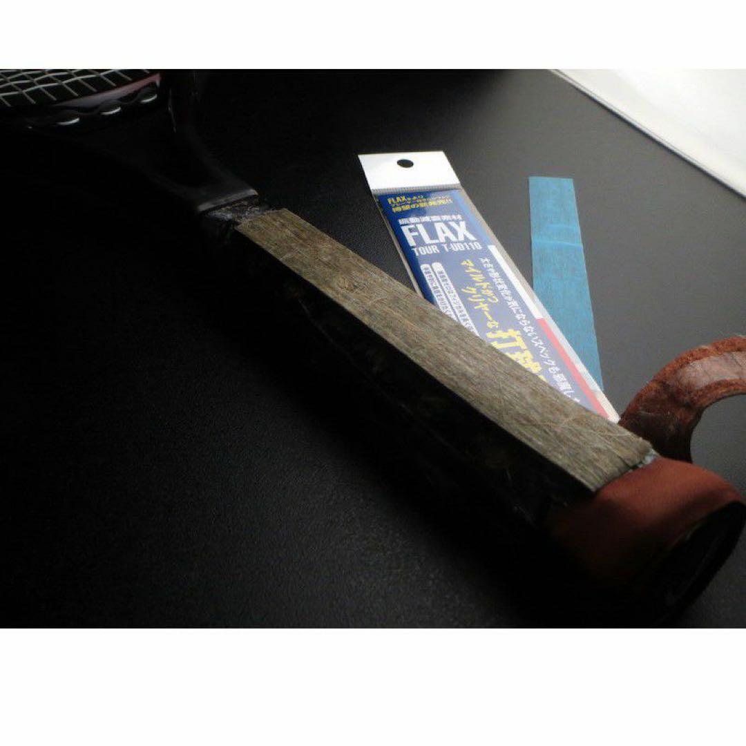 【新品10個セット】テニス 振動減衰シート テニス肘対策 大量まとめ